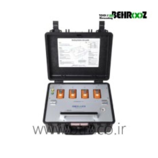 Senko SGT Docking Station